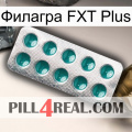 Филагра FXT Plus dapoxetine1